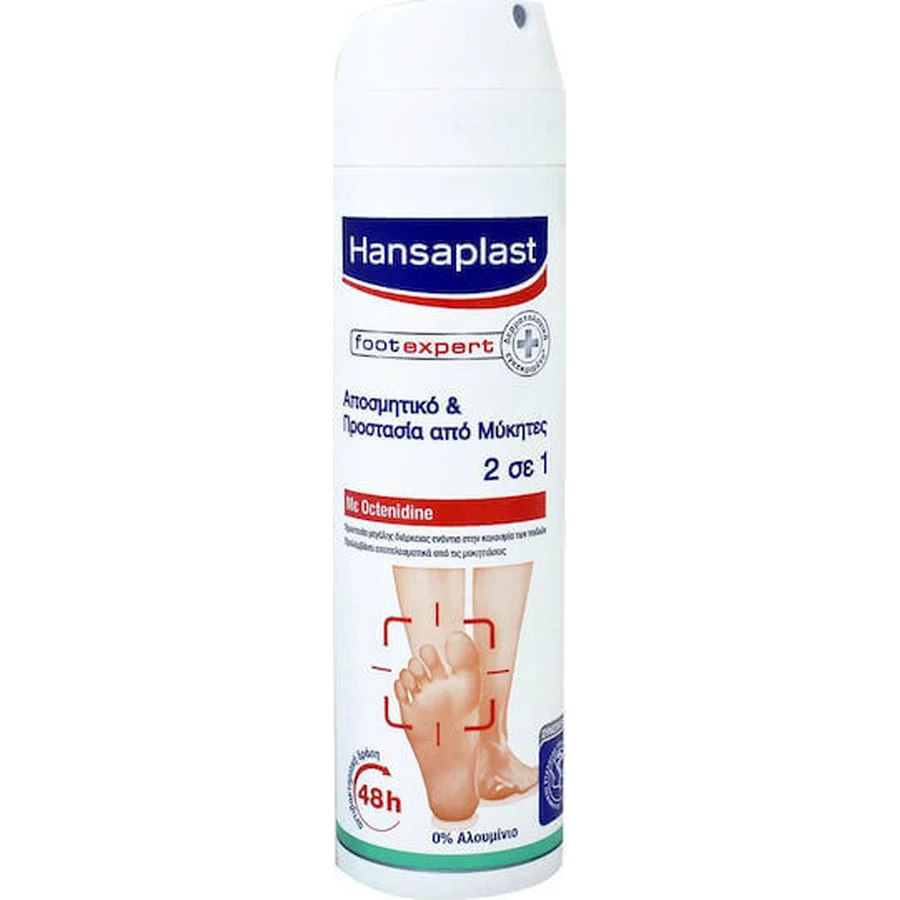 Hansaplast Foot Expert 2 в 1 дезодорант 48ч спрей от грибка ног без алюминия 150мл: цены и характеристики