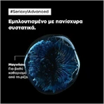 L'Oréal Professionnel Expert Series Serioxyl Шампунь проти випадіння волосся для всіх типів волосся 300 мл: ціни та характеристики