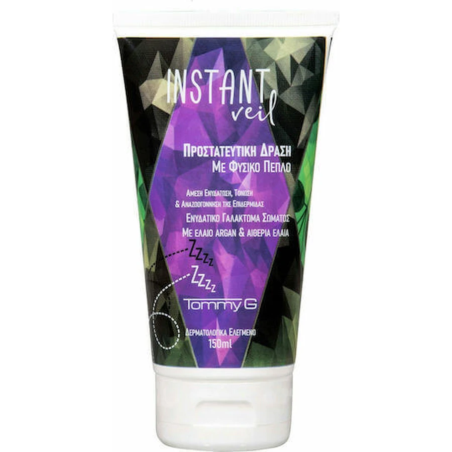 Зволожуючий лосьйон для тіла TommyG Instant Veil Аргана та ефірні олії для сухої шкіри 150мл: ціни та характеристики