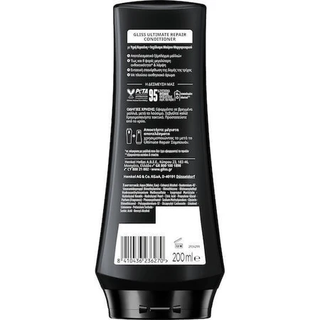 Schwarzkopf Gliss Ultimate Repair Восстанавливающий/питательный кондиционер для сухих волос 200 мл: цены и характеристики