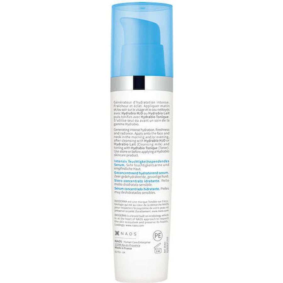 Bioderma Hydrabio Зволожуюча сироватка для обличчя з гіалуроновою кислотою для сяйва 40мл: ціни та характеристики