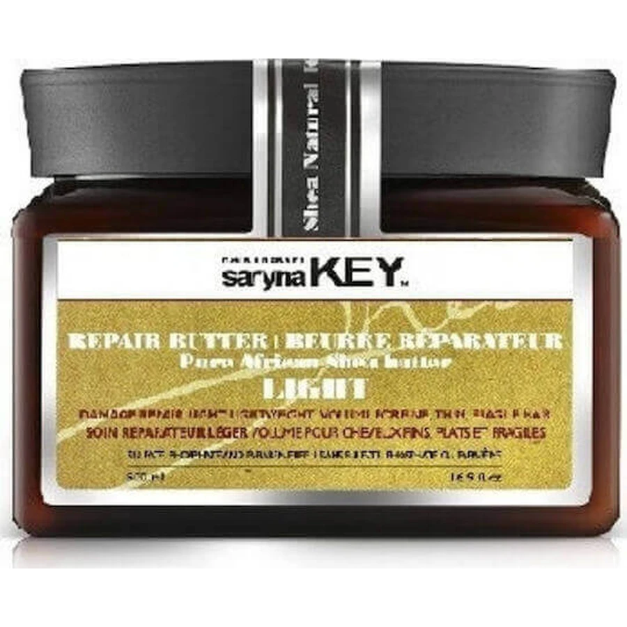 Saryna Key Pure Africa Shea Damage Repair Light Butter Зволожуюча маска для волосся 300 мл: ціни та характеристики