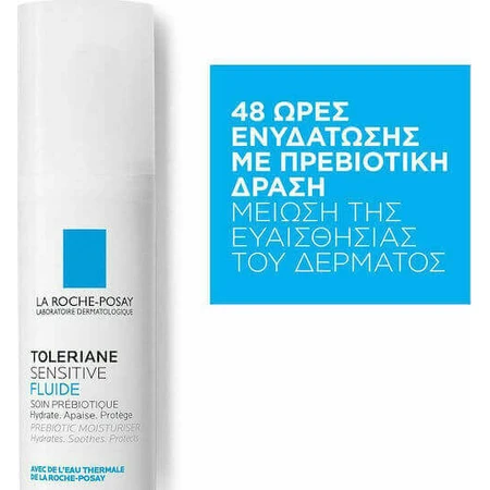 La Roche Posay Toleriane Sensitive Легкий увлажняющий флюид-крем для лица с пребиотиками 48 ч 40 мл 40 мл: цены и характеристики