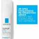La Roche Posay Toleriane Sensitive Легкий увлажняющий флюид-крем для лица с пребиотиками 48 ч 40 мл 40 мл
