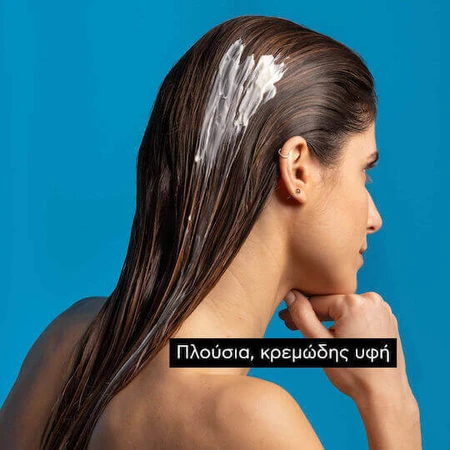 Зволожуюча маска для волосся з гіалуроновою кислотою Apivita Express Beauty 20 мл: ціни та характеристики