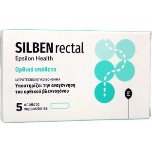Epsilon Health Silben суппозитории ректальные 5шт