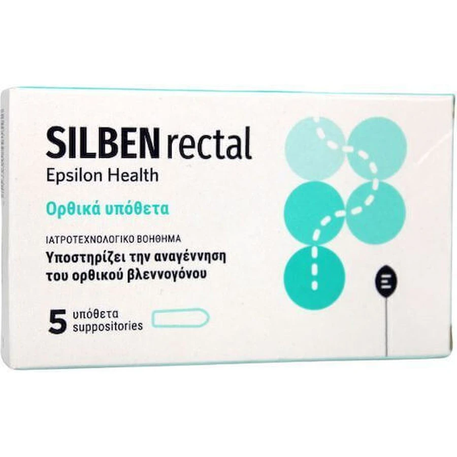 Epsilon Health Silben суппозитории ректальные 5шт: цены и характеристики