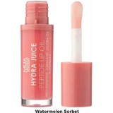 Олія для губ з пептидами Mua Hydra Juice