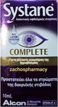 Systane Complete Eye Drops for Dry Eyes 10ml