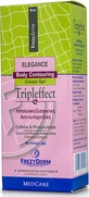 Frezyderm Tripleffect антицелюлітний гель для тіла 150мл