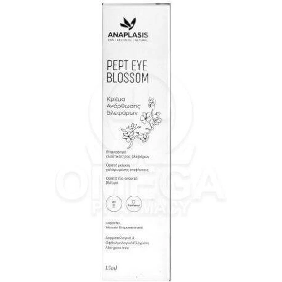 Крем для повік проти зморшок Anaplasis Pept Pept Eye Blossom з колагеном 15 мл: ціни та характеристики
