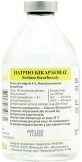 Натрия бикарбонат р-р д/инф. 4 % бутылка 400 мл