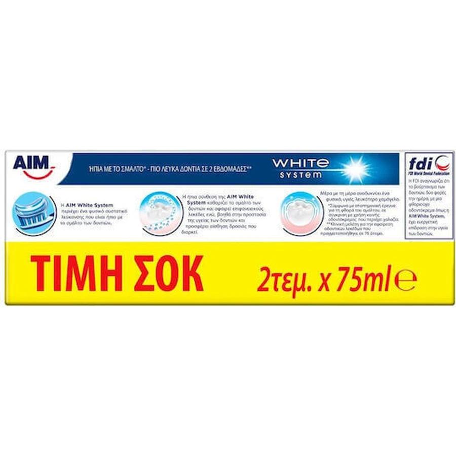 Відбілююча зубна паста AIM White System 2x: ціни та характеристики