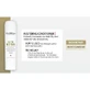 Goldwell Dualsenses Dualsenses Rich Repair Восстанавливающий кондиционер для сухих волос 200 мл