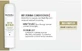 Goldwell Dualsenses Dualsenses Rich Repair Восстанавливающий кондиционер для сухих волос 200 мл