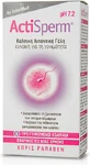 InterMed Eva Intima Actisperm Gel 5ml
