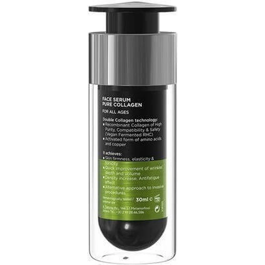 Frezyderm Pure Collagen Антивозрастная сыворотка для лица с тонизирующим коллагеном 30 мл: цены и характеристики