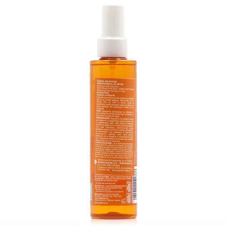 Rilastil Sun System Водостійка сонцезахисна олія для тіла SPF50+ 200мл: ціни та характеристики