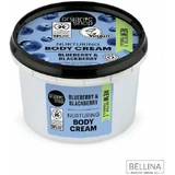 Organic Shop Увлажняющий крем для тела с черникой и ежевикой для всех типов кожи 250 мл