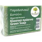 Мило Natprod Green Tea Зелений чай 100гр: ціни та характеристики