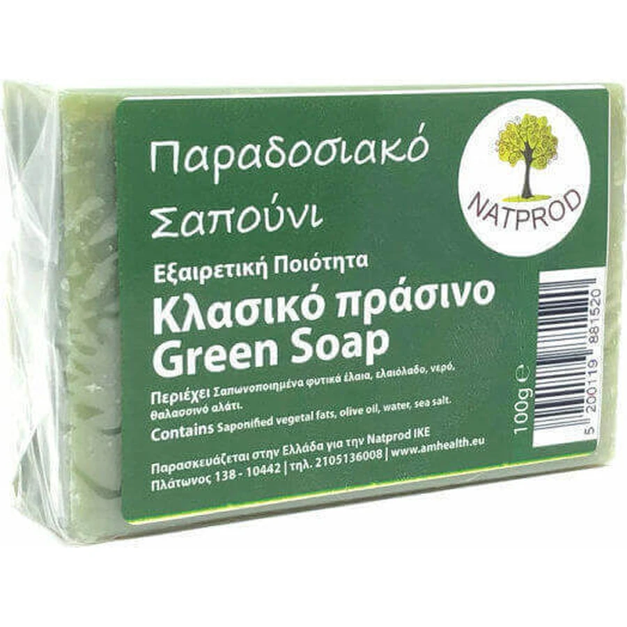 Мило Natprod Green Tea Зелений чай 100гр: ціни та характеристики