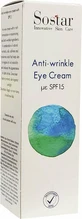 Зволожуючий та омолоджуючий крем для повік Sostar Focus з SPF15 проти зморшок з гіалуроновою кислотою 25 мл