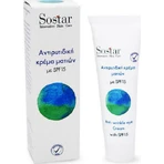 Зволожуючий та омолоджуючий крем для повік Sostar Focus з SPF15 проти зморшок з гіалуроновою кислотою 25 мл: ціни та характеристики
