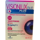 Novax Pharma Visionlux Duo Plus Гиалуроновая кислота глазные капли для сухих глаз 2х10 мл