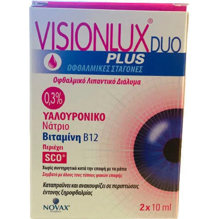 Novax Pharma Visionlux Duo Plus Гіалуронова кислота очні краплі для сухих очей 2х10мл: ціни та характеристики
