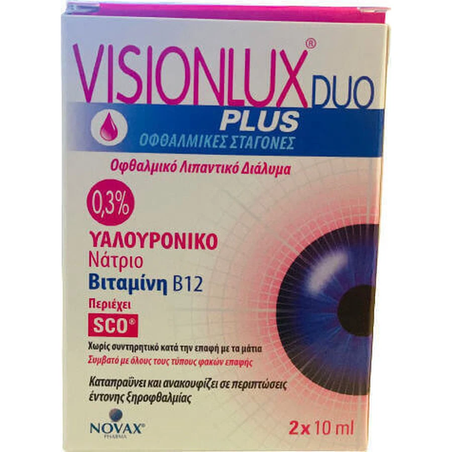 Novax Pharma Visionlux Duo Plus Гіалуронова кислота очні краплі для сухих очей 2х10мл: ціни та характеристики