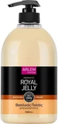 Farcom Arlem Royal Jelly Мыло-крем 500 мл