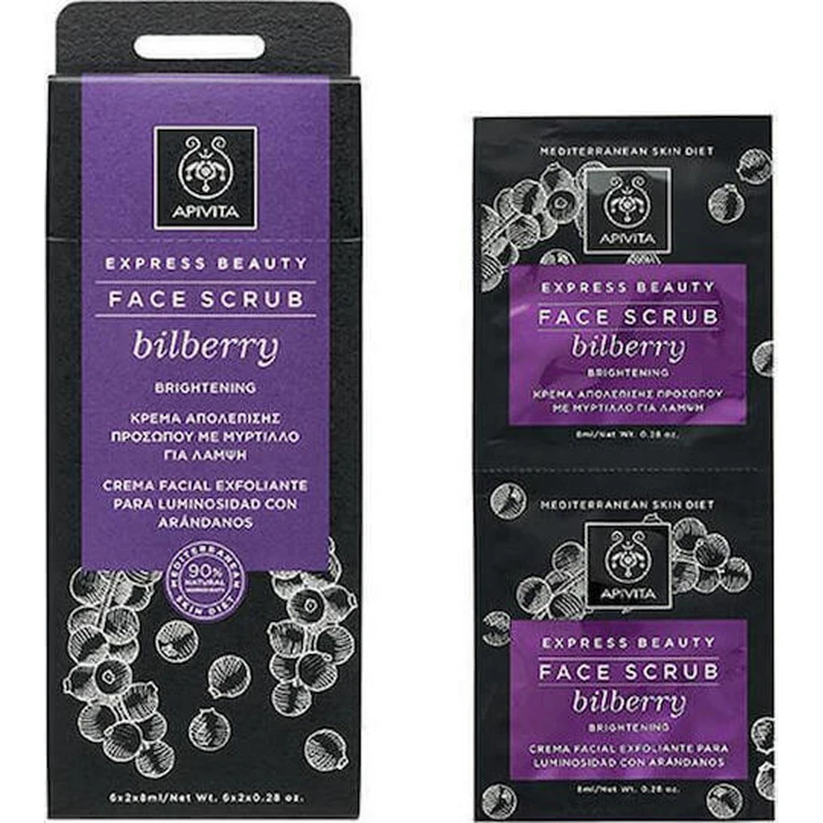 Apivita Express Beauty Скраб для лица с черникой 16 мл: цены и характеристики