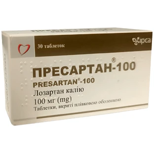 Пресартан-100 табл. п/плен. оболочкой 100 мг блистер №30