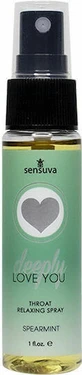 Stimul8 S8 Cooling Lubricant Вагінальний лубрикант 125мл