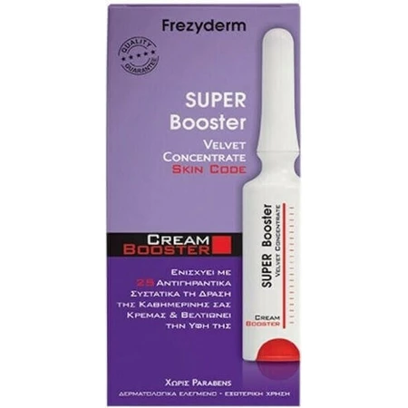 Frezyderm Super Skin Code Velvet Concentrate Увлажняющая и антивозрастная сыворотка-бустер для лица с гиалуроновой кислотой для детоксикации и сияния 5 мл: цены и характеристики