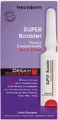 Frezyderm Super Skin Code Velvet Concentrate Зволожуюча та антивікова сироватка-бустер для обличчя з гіалуроновою кислотою для детоксикації та сяйва 5 мл