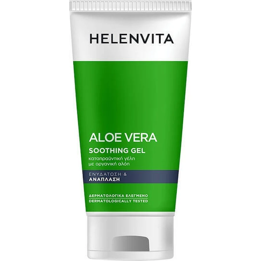 Гель для тіла Helenvita Soothing After Sun Aloe Vera Заспокійливий з алое вера та пантенолом 150 мл: ціни та характеристики