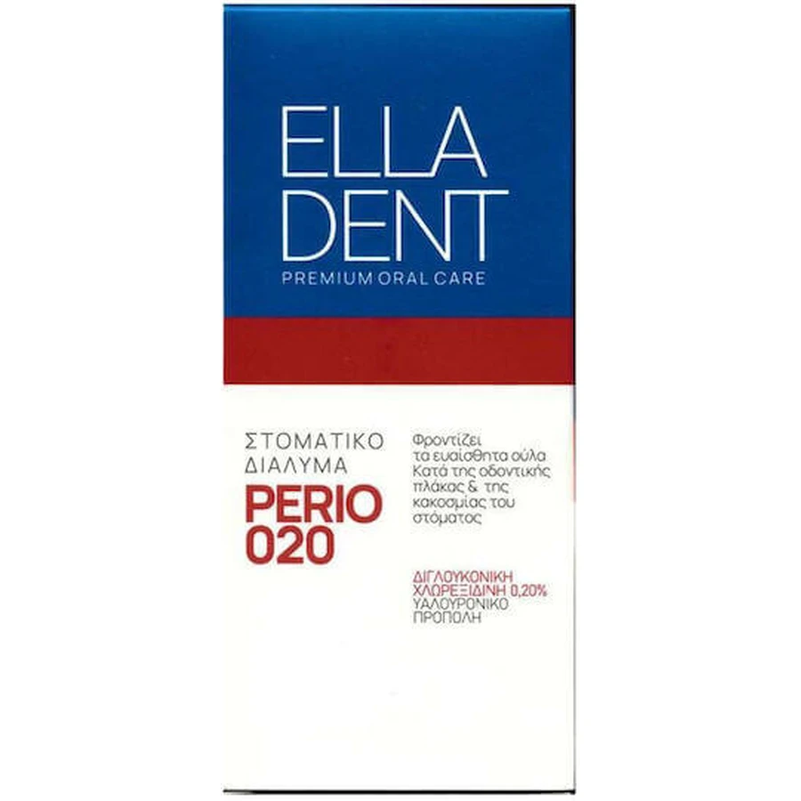 Полоскание для рта EllaDent Perio 020: цены и характеристики