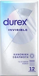 Durex Prezervative Пресервант 12шт