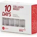 Medisei Panthenol Extra 10 Day Collagen Booster Anti-Ageing Face Serum With Collagen 10x2ml: цены и характеристики