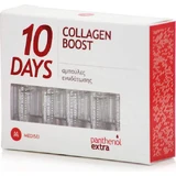 Medisei Panthenol Extra 10 Day Collagen Booster Anti-Ageing Face Serum With Collagen 10x2ml