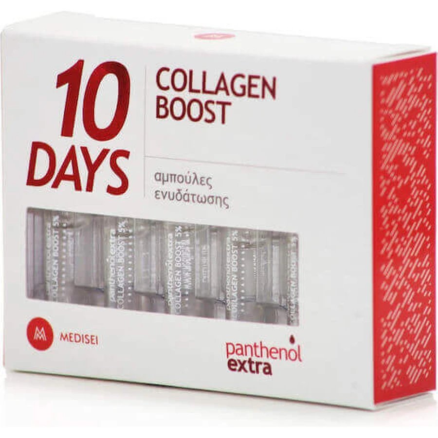 Medisei Panthenol Extra 10 Day Collagen Booster Anti-Ageing Face Serum With Collagen 10x2ml: цены и характеристики