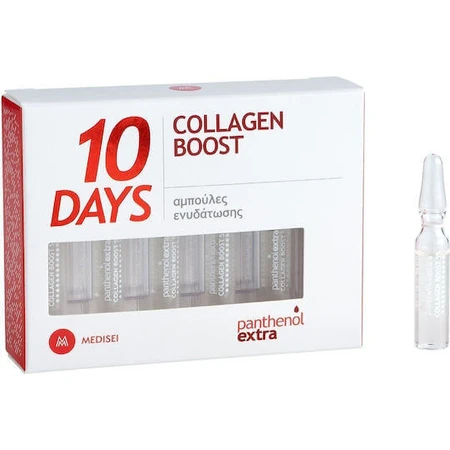Medisei Panthenol Extra 10 Day Collagen Booster Anti-Ageing Face Serum With Collagen 10x2ml: цены и характеристики