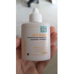Сонцезахисний крем для обличчя Seventeen City Shade SPF30 з пігментом 35 мл: ціни та характеристики