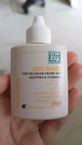 Сонцезахисний крем для обличчя Seventeen City Shade SPF30 з пігментом 35 мл