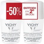 Vichy Успокаивающий дезодорант для чувствительной и депилированной кожи 48 часов ролл-он 2х50 мл: цены и характеристики
