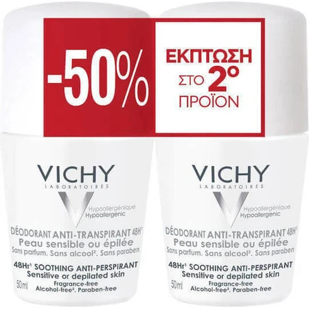 Vichy Успокаивающий дезодорант для чувствительной и депилированной кожи 48 часов ролл-он 2х50 мл: цены и характеристики