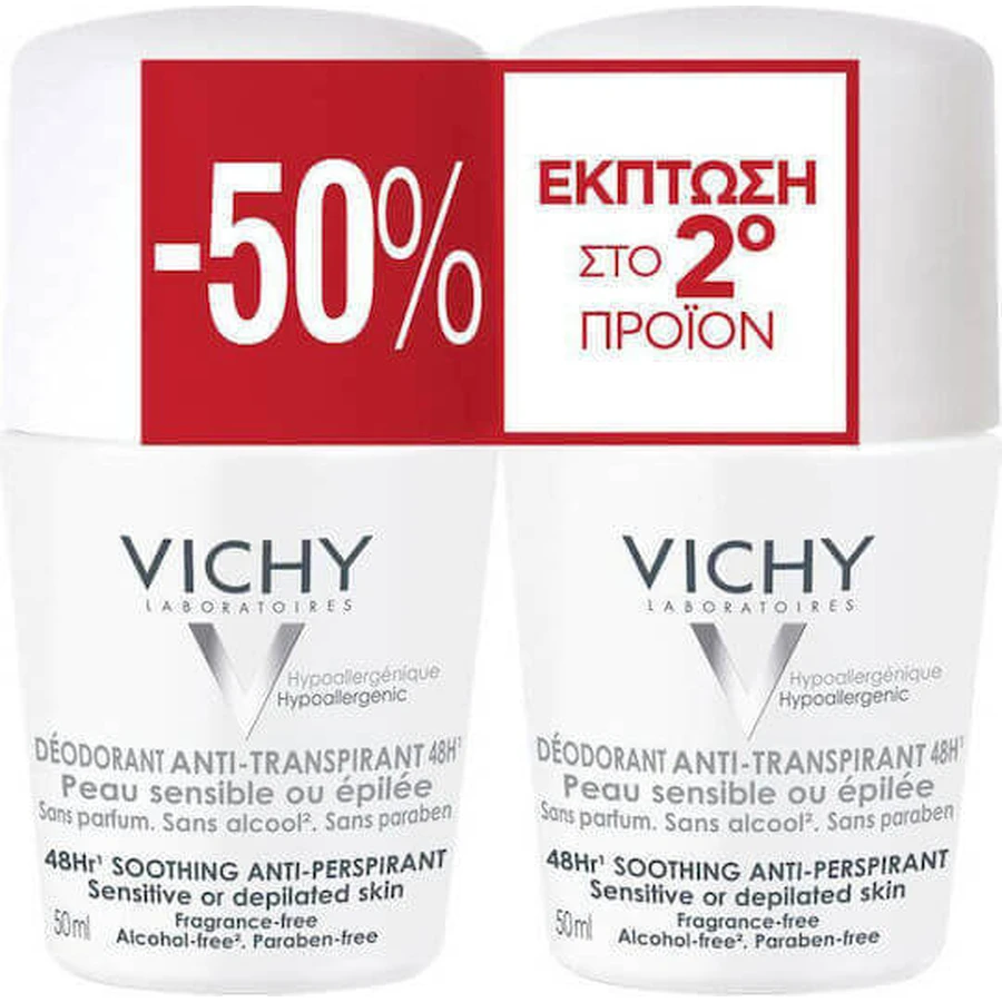 Vichy Успокаивающий дезодорант для чувствительной и депилированной кожи 48 часов ролл-он 2х50 мл: цены и характеристики