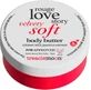 Treaclemoon Love Butter Body Увлажняющее масло для тела с ароматом жасмина для сухой/очень сухой кожи 200 мл