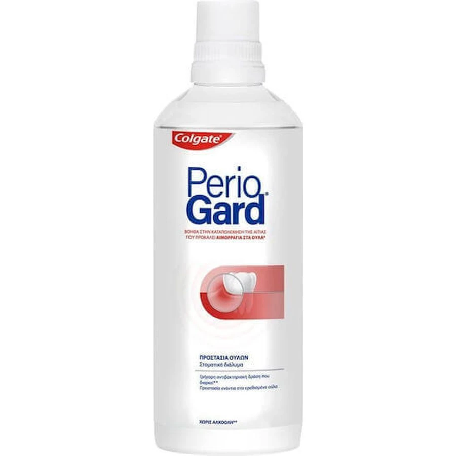 Ополіскувач для порожнини рота Colgate Periogard Plus: ціни та характеристики